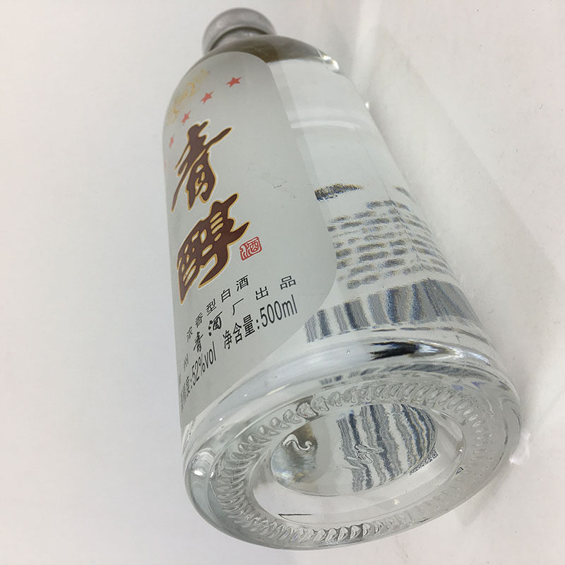 贵州青酒五星青醇52度500ml6瓶浓香型酒高度酒