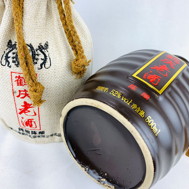 鹤庆老酒纯粮陈酿土坛酒云南特产酒500小曲清香型52度云南特产