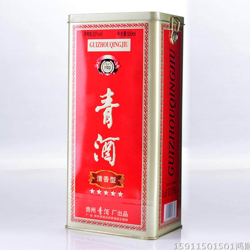 贵州特产酒青溪牌贵州青酒清香型磨砂瓶500mlx6瓶52度包邮铁盒