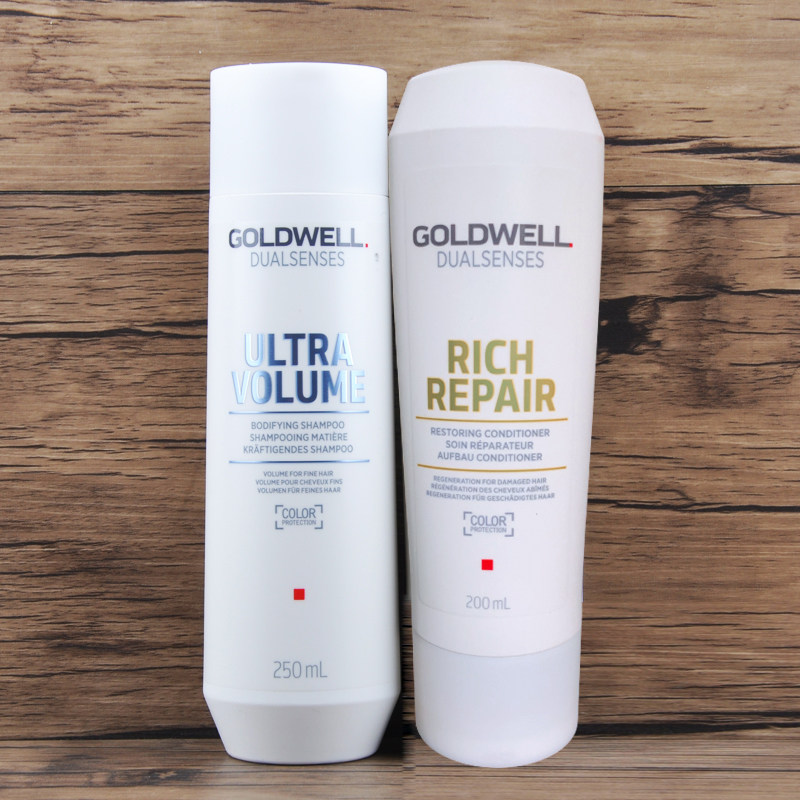 德国歌薇洗发水蓬蓬柔卷劲爽去油柔润滋养亮丽洗发水