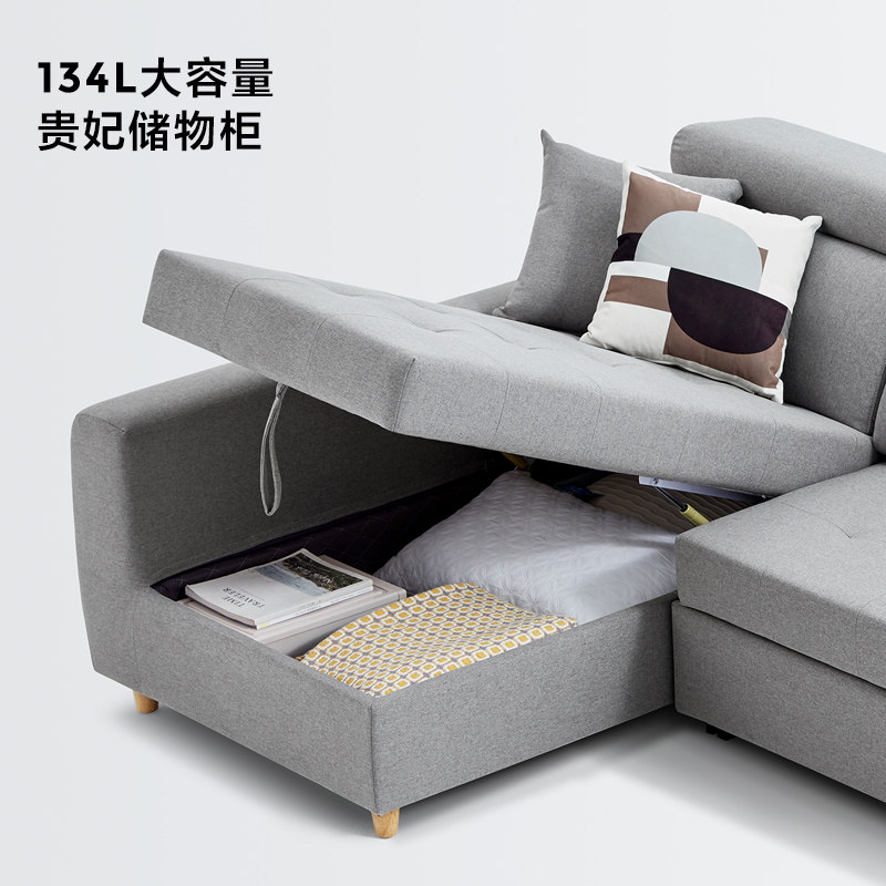 林氏木业简约现代可收纳沙发床两用客厅多功能伸缩储物推拉床ls18