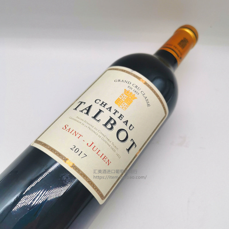 大宝庄园红葡萄酒chateautalbot法国1855四级干红静态葡萄酒