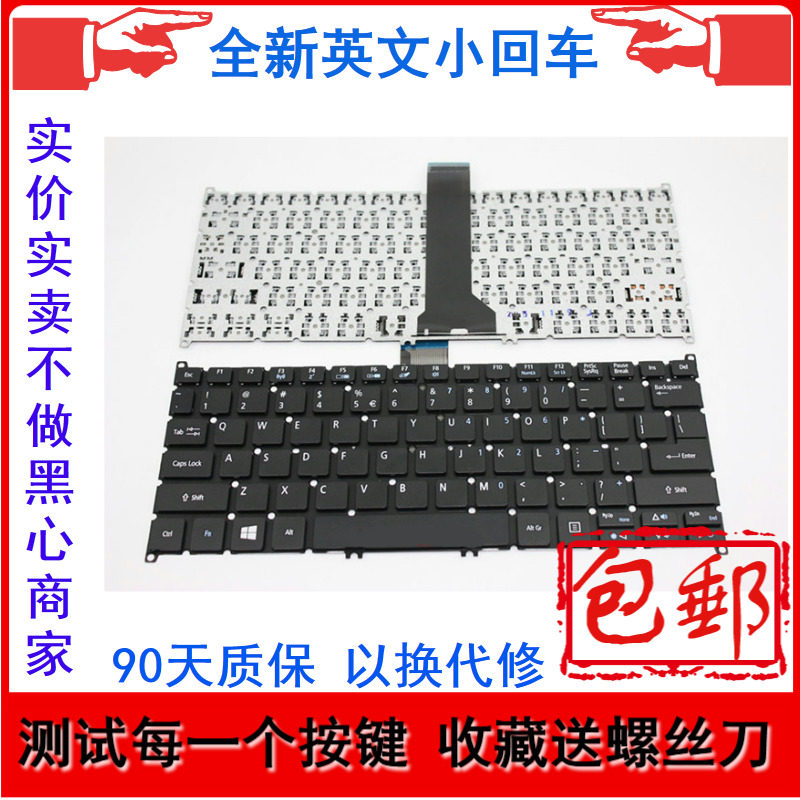 acer宏基zhkzhjms2392n15q3ms2393n15w3es1331c1pp键盘键盘