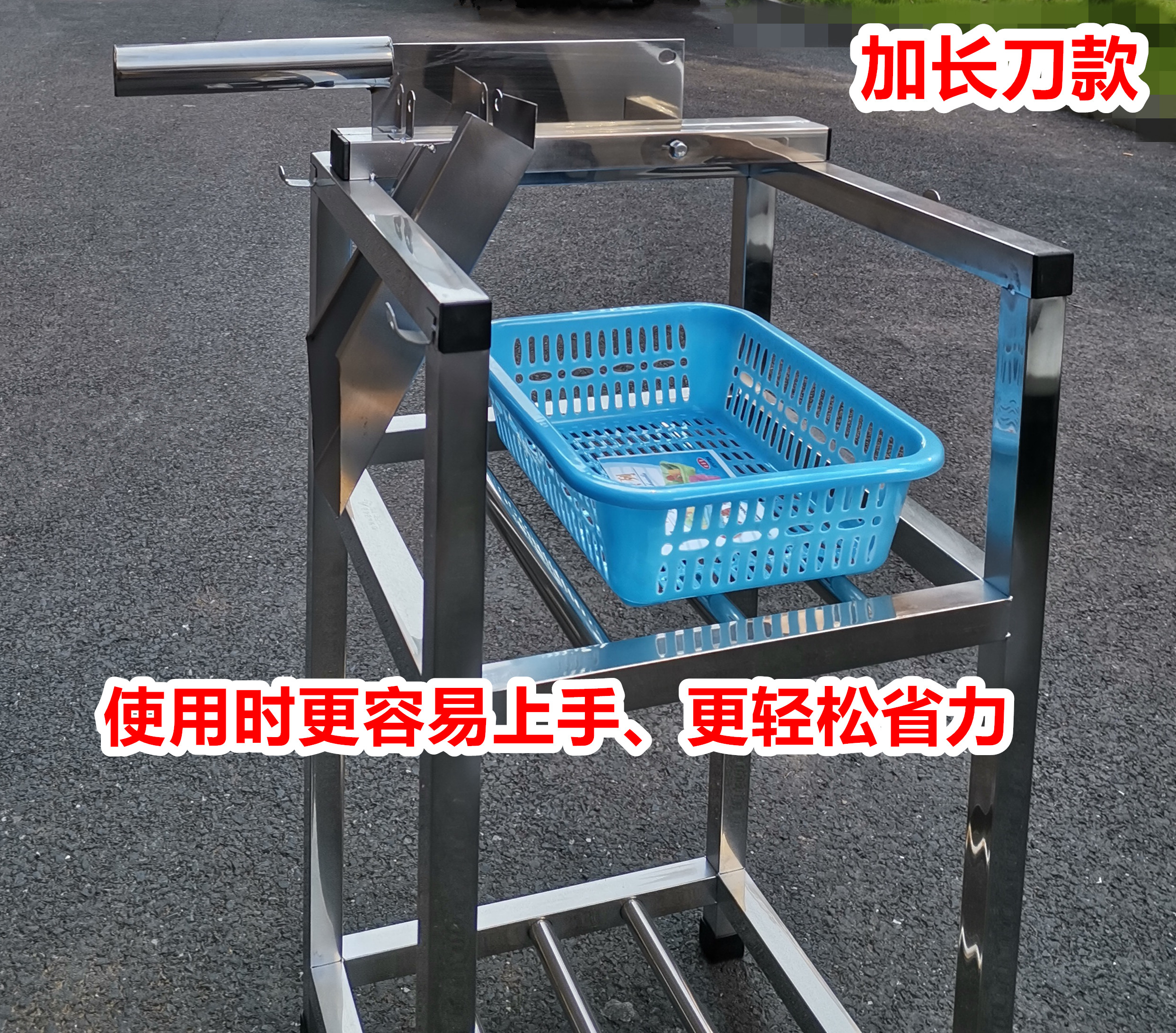 甘蔗铡刀甘蔗切节机切段匝刀不锈钢支架甘蔗刀切块机切筒机切片机
