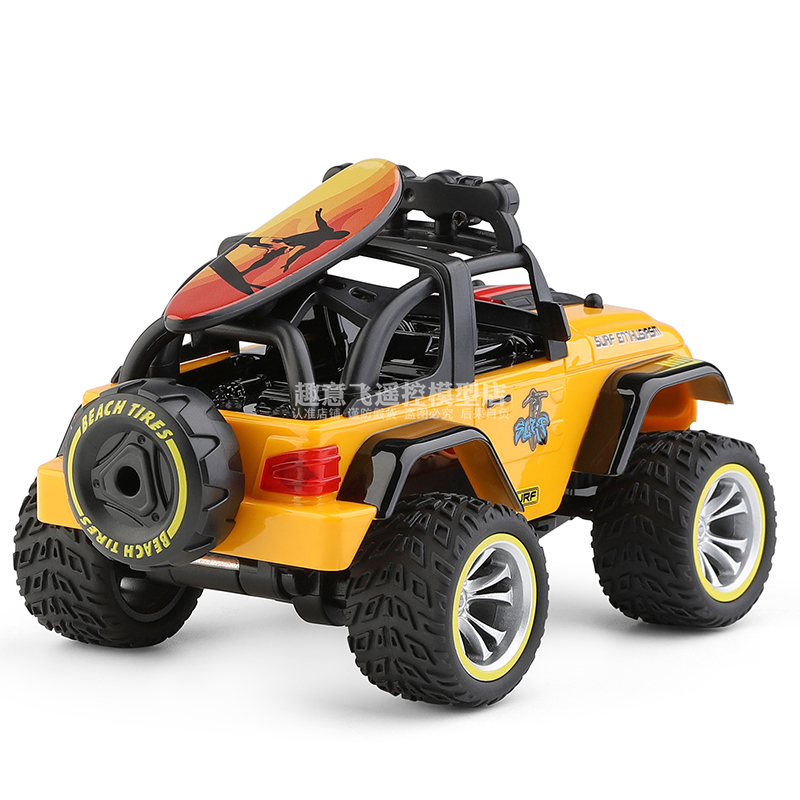 伟力322221超小迷你玩具车微型遥控车越野车电动比例电动