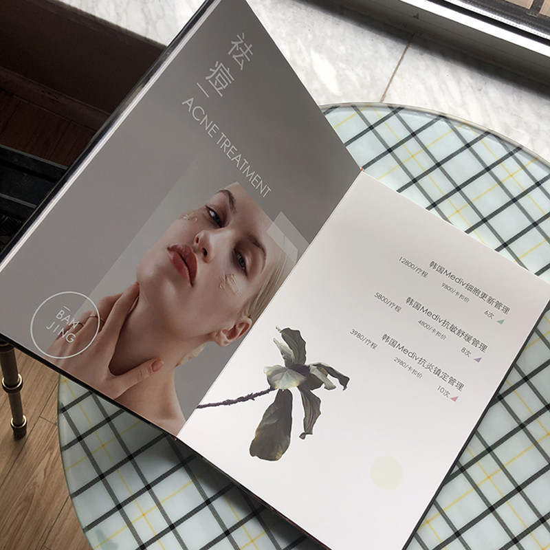 花艺风格田园pvc价格表美容院日韩项目设计定制相册