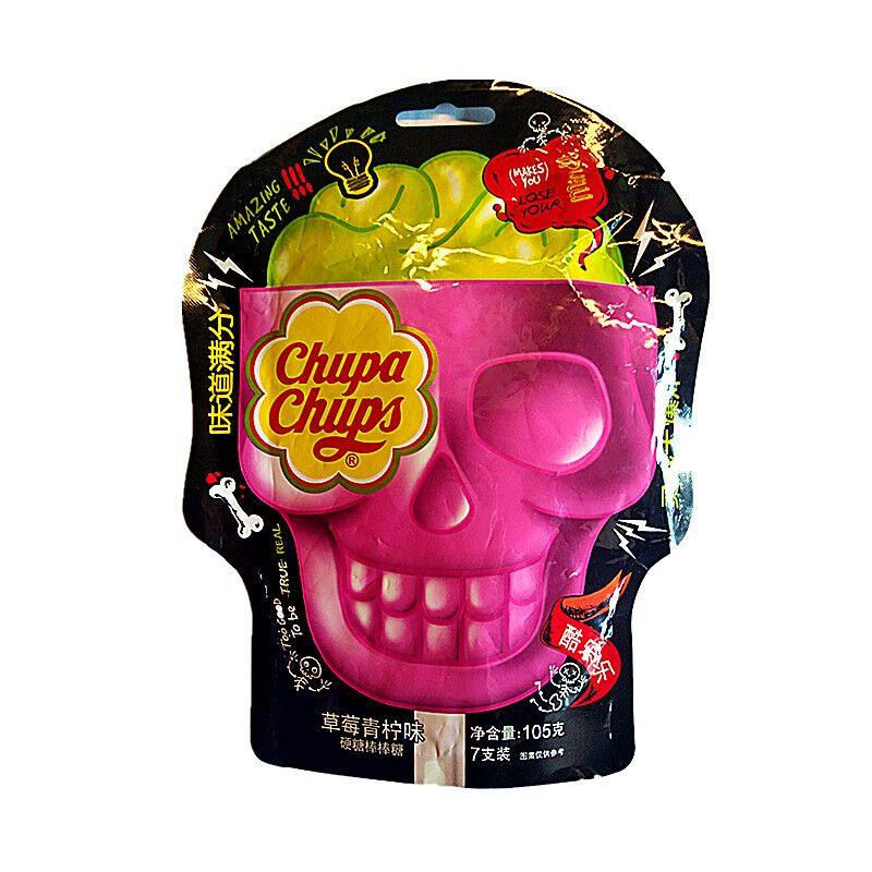 儿童礼物 珍宝珠骷髅头棒棒糖草莓青柠热带水果味酷乐乐零食灵感