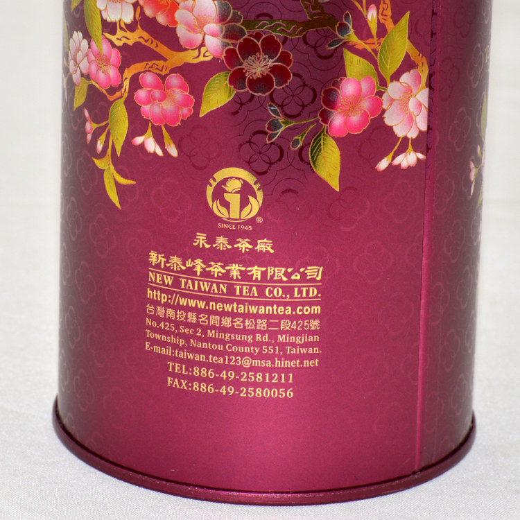 台湾高山茶山茶新泰新岳峰私房茶冻顶乌龙茶好茶150克台湾高山茶