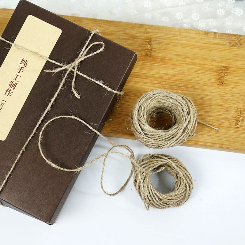 蛋糕围边麻绳原色包装丝带蛋黄包装盒装饰diy绳子