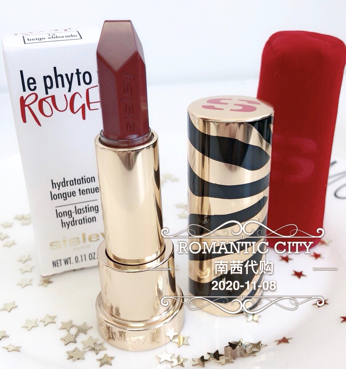 sisley希思黎魅惑口红唇膏裸色蜜豆豆沙保湿水润唇膏