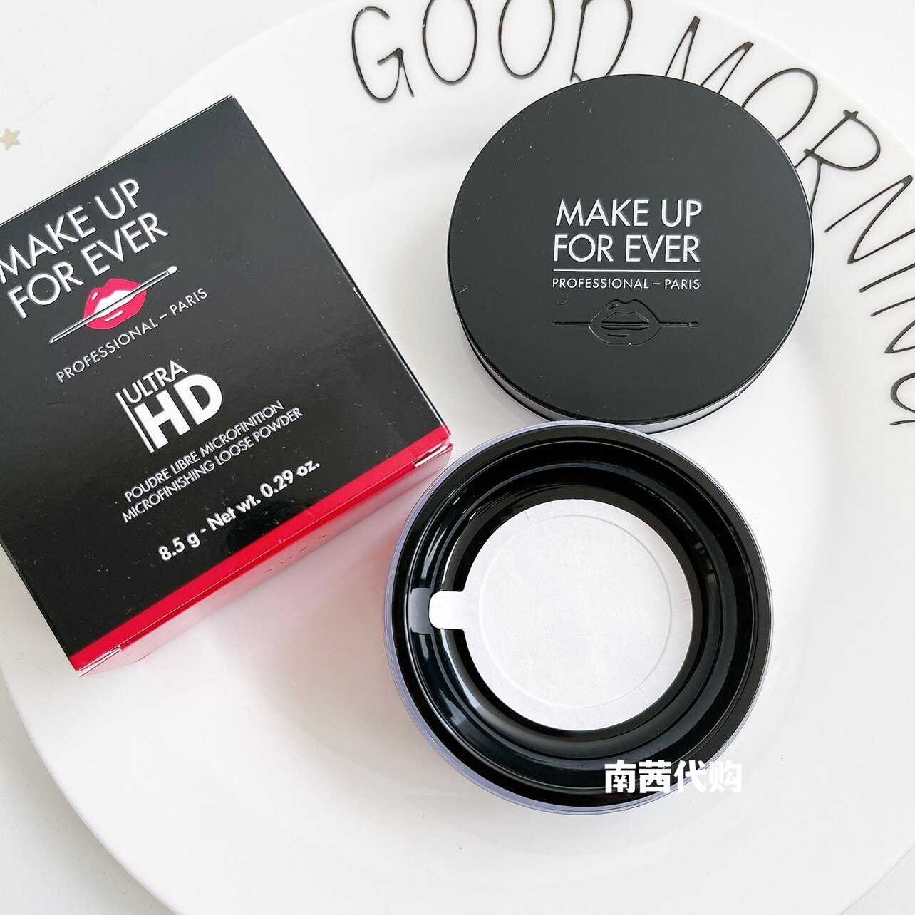 makeupforever玫珂菲hd高清无痕定妆蜜粉光控蜜粉