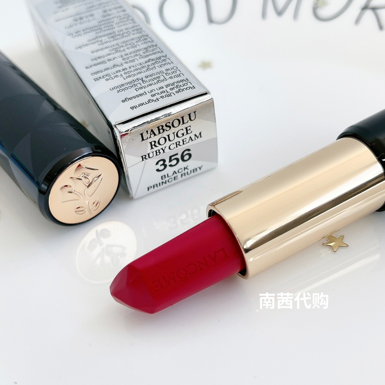 法国lancome兰蔻宝石唇膏口红树莓红玫红钻石切面唇膏