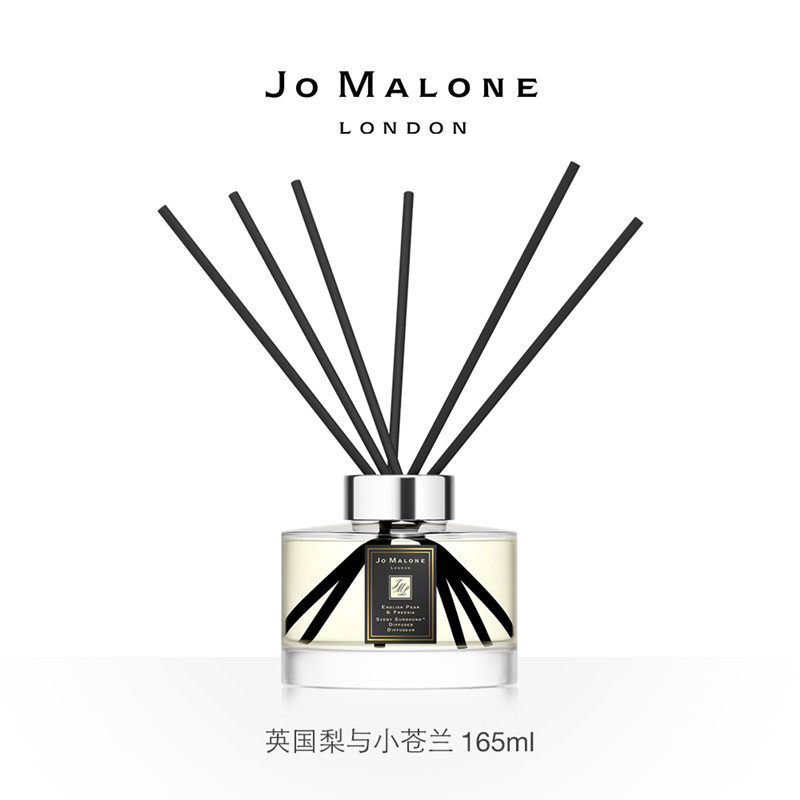 jomalone祖玛香薰满室幽香牡丹祖马龙香氛藤条香薰蜡烛