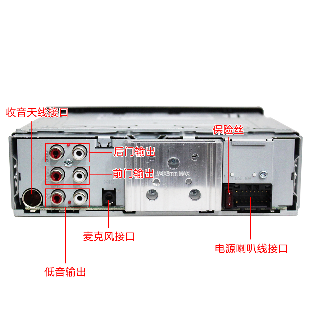 建伍kdc-bt600u 汽车音响cd播放机蓝牙车载cd机无损播放器改装机