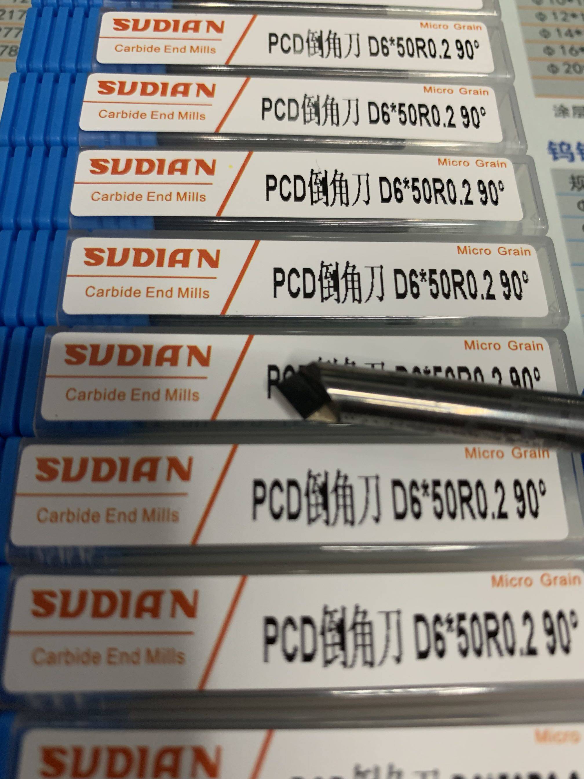 金刚石pcd倒角刀90度铜铝石墨陶瓷碳纤维有色金属加工其他刃具