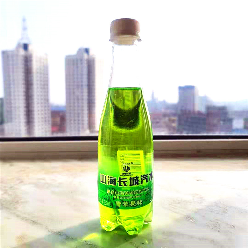 山海海长城汽水碳酸饮料柠檬甜橙苹果果味330ml碳酸饮料