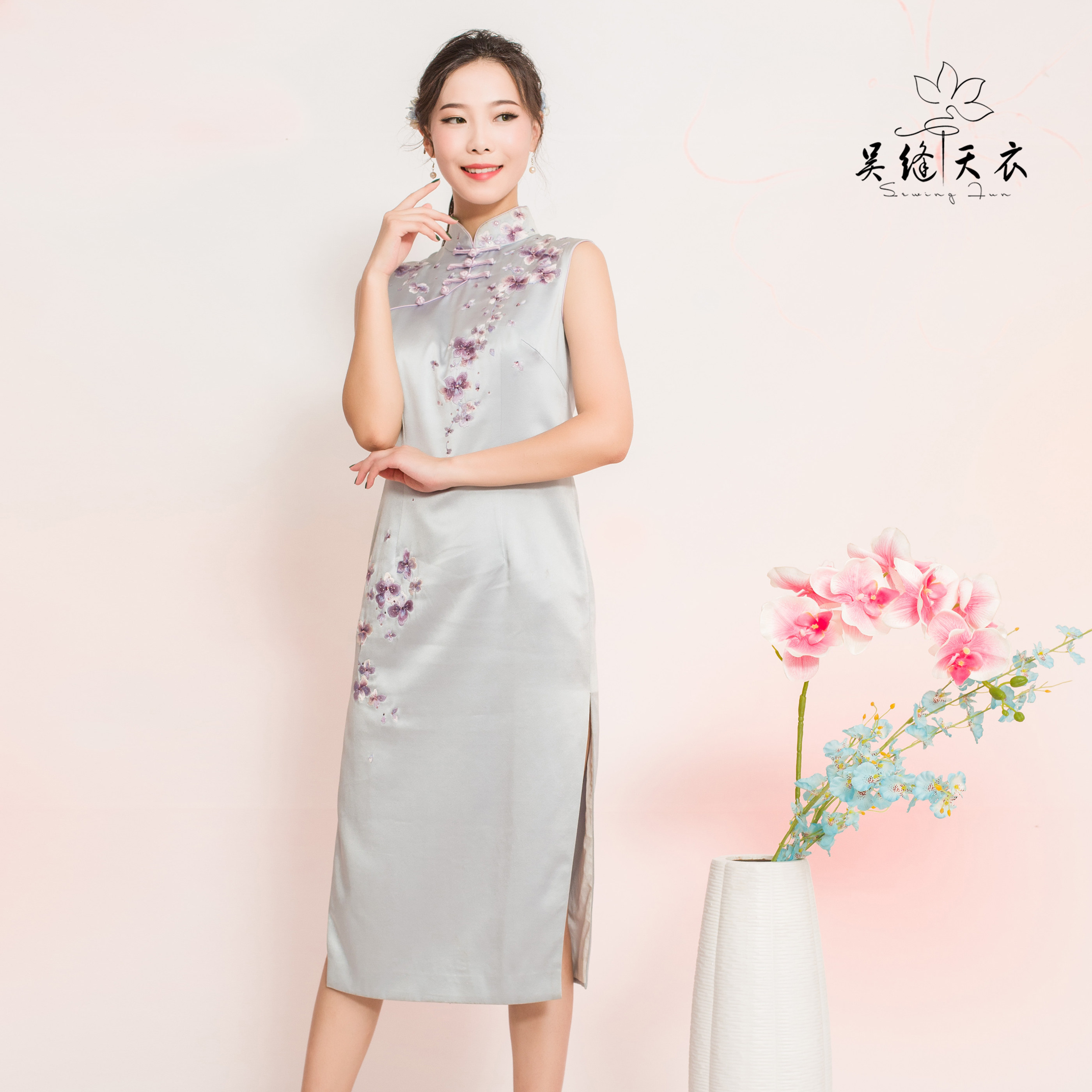 吴缝天衣高端定制桑蚕蚕丝手工苏派旗袍中长旗袍