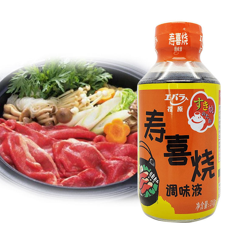 寿喜日式火锅锅底料荏原寿喜锅调味炖煮调料酱类调料