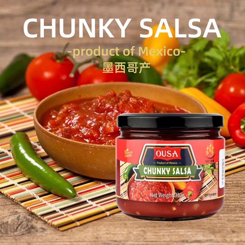 墨西哥进口欧萨莎莎salsasauce重辣中辣微辣玉米片酱类调料