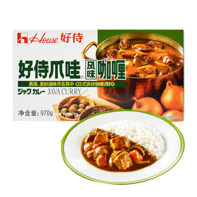 惠价好侍爪哇风味咖喱970g日本咖喱块大份餐饮装咖喱鱼蛋单盒包邮
