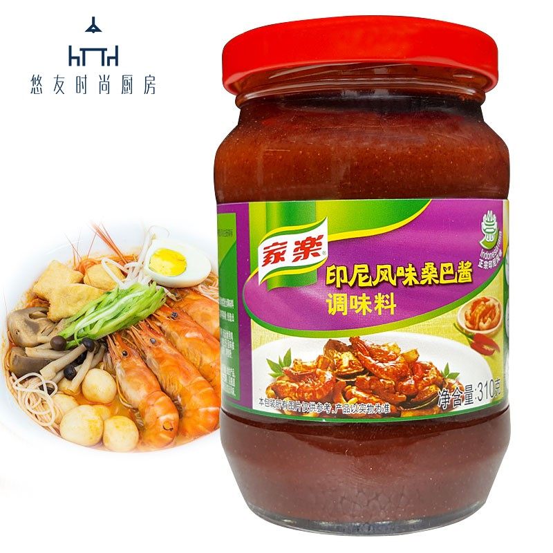 家乐印尼风味桑巴酱310g克 参巴酱 虾酱香辣虾酱炒菜调味料叁巴酱
