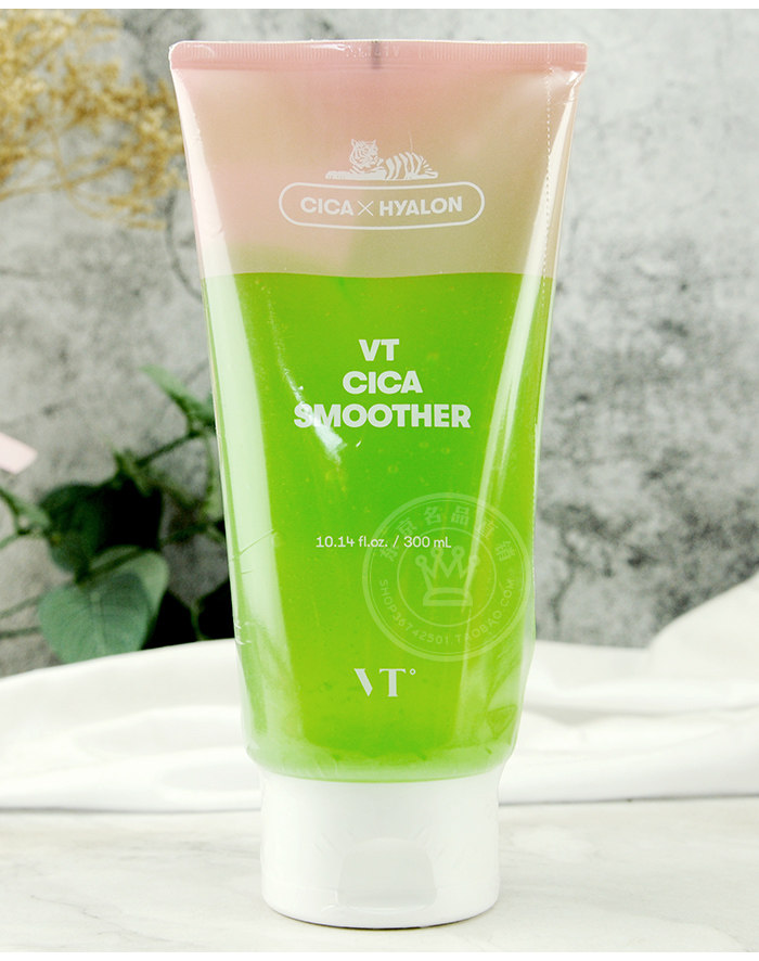 凝胶韩国vt老虎积雪芦荟胶乳乳液修护补水乳液