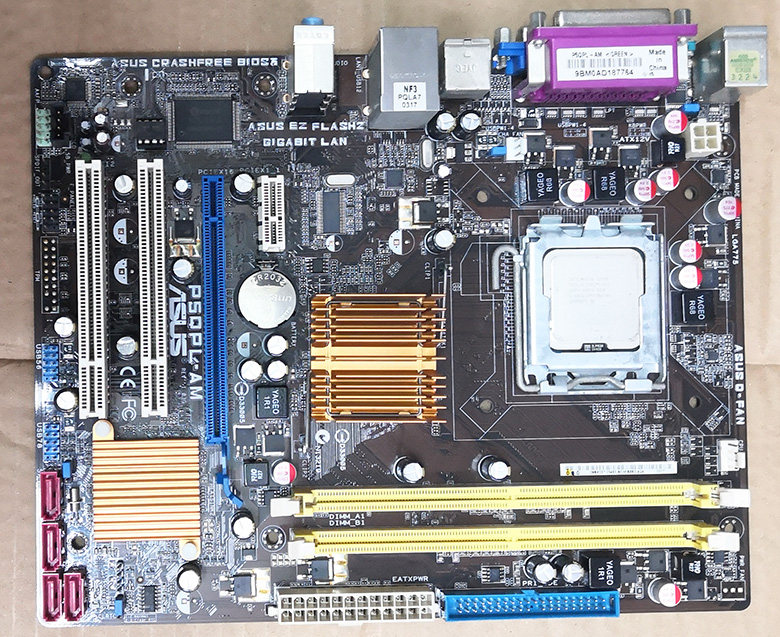 华硕p5qplam接口全集集成主板支持ddr2内存775针主板