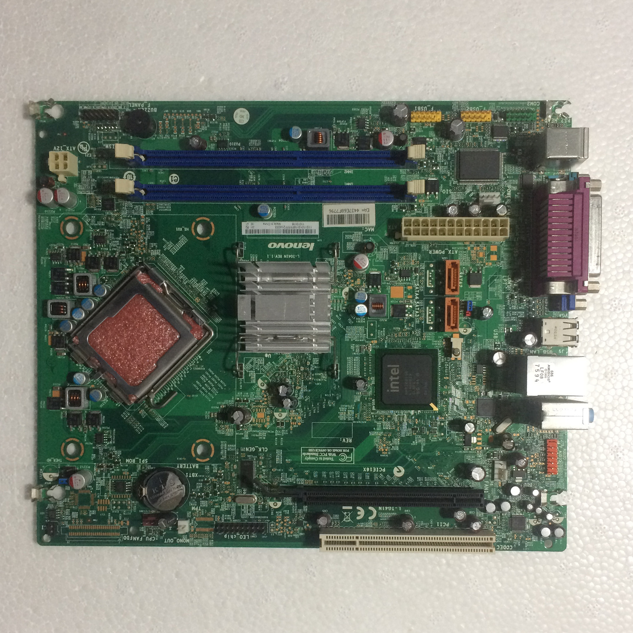 包邮联想g41btx全集集成主板ddr3cpulig41ncpu主板套装