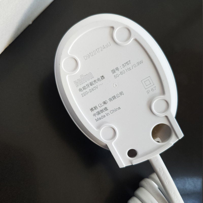 3757博朗oralb欧乐乐比电动牙刷充电器d12d16p2000p3000p4000电动牙刷