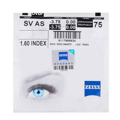 抢券活动仅剩00:00:00德国蔡司zeiss防蓝光镜片 钻立方蓝光膜1.