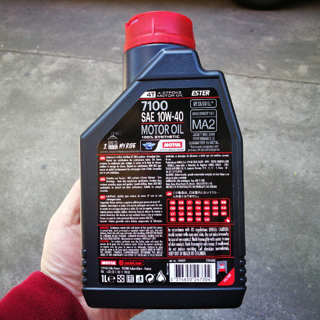 全新新版本法国原装摩特710010w401l酯类合成摩托车机油