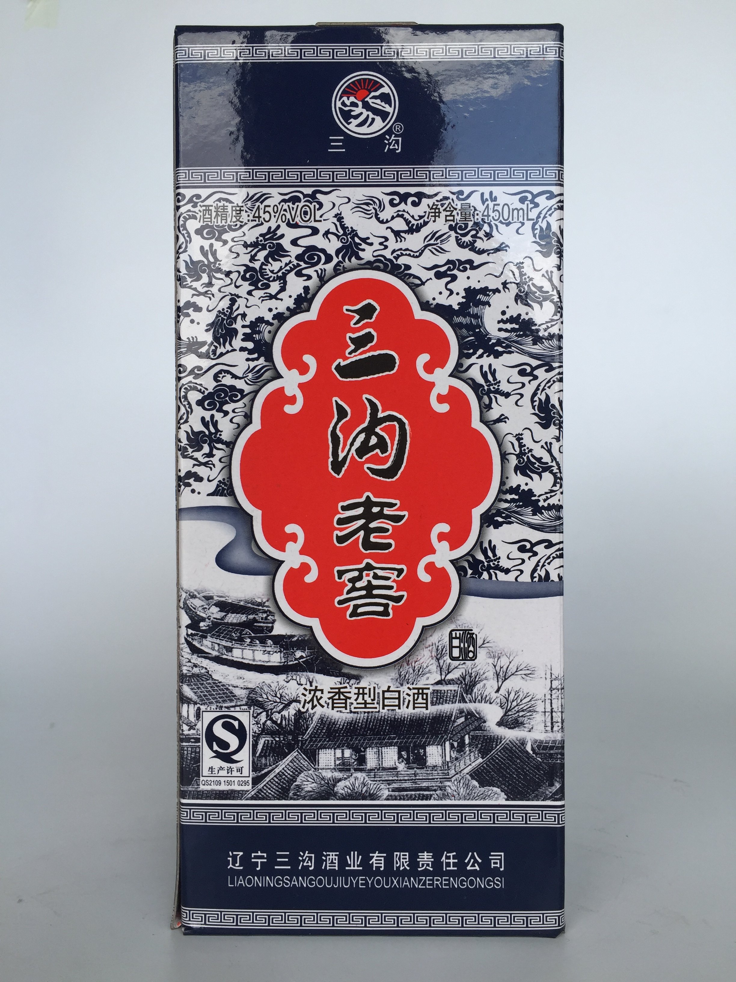 三沟白酒老窖青花花酒45度450mlx6整箱浓香香型白酒