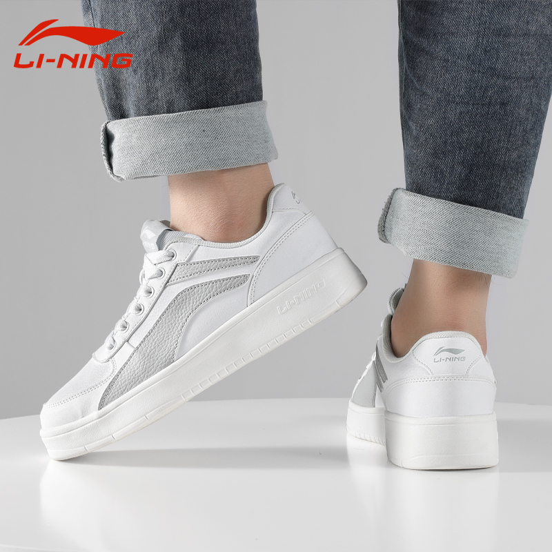 李宁板鞋男鞋2022秋冬新款正品鞋子运动小白鞋板鞋