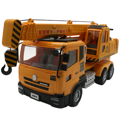 超大号惯性吊车起重机玩具车钩机工程车吊机汽车模型宝宝儿童男孩