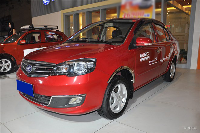 一汽威志v5专用中网亮条改装前机装饰引擎车身