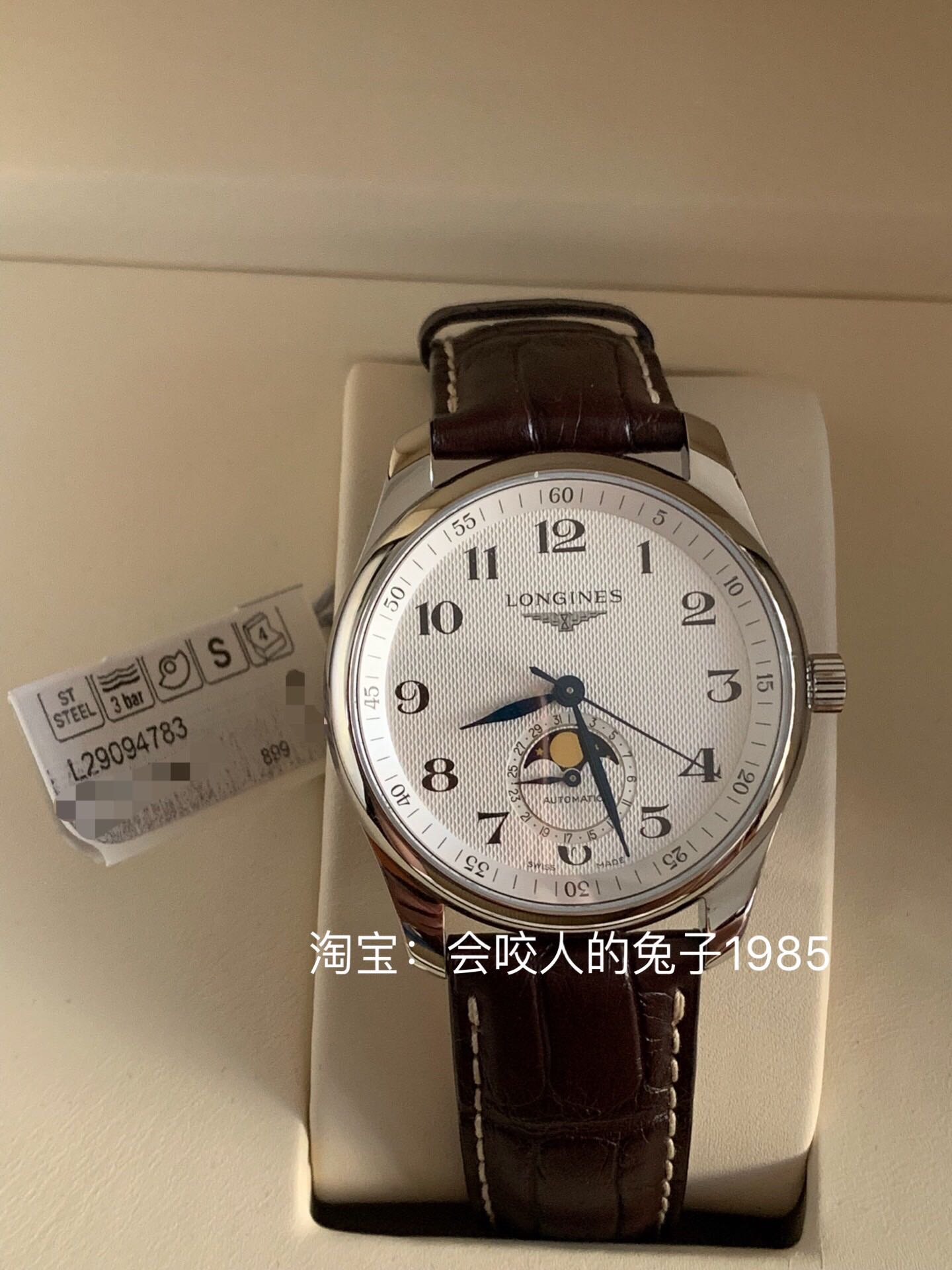 法国新款浪琴代购Longine名匠系列L29094783L29194783月相机械表
