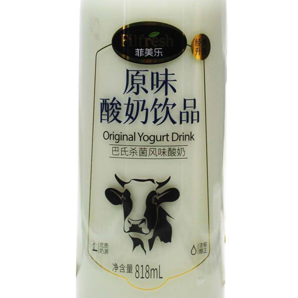 菲美美乐发酵原味风味酸奶818mlx2大瓶生日婚庆果味