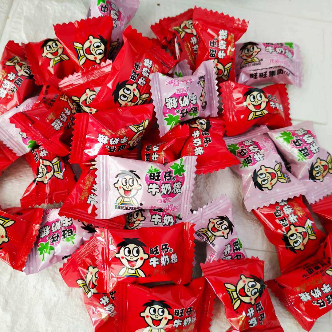 旺仔特浓牛奶糖原味草莓味整袋1kg结婚喜糖旺旺食品包邮婚庆糖果