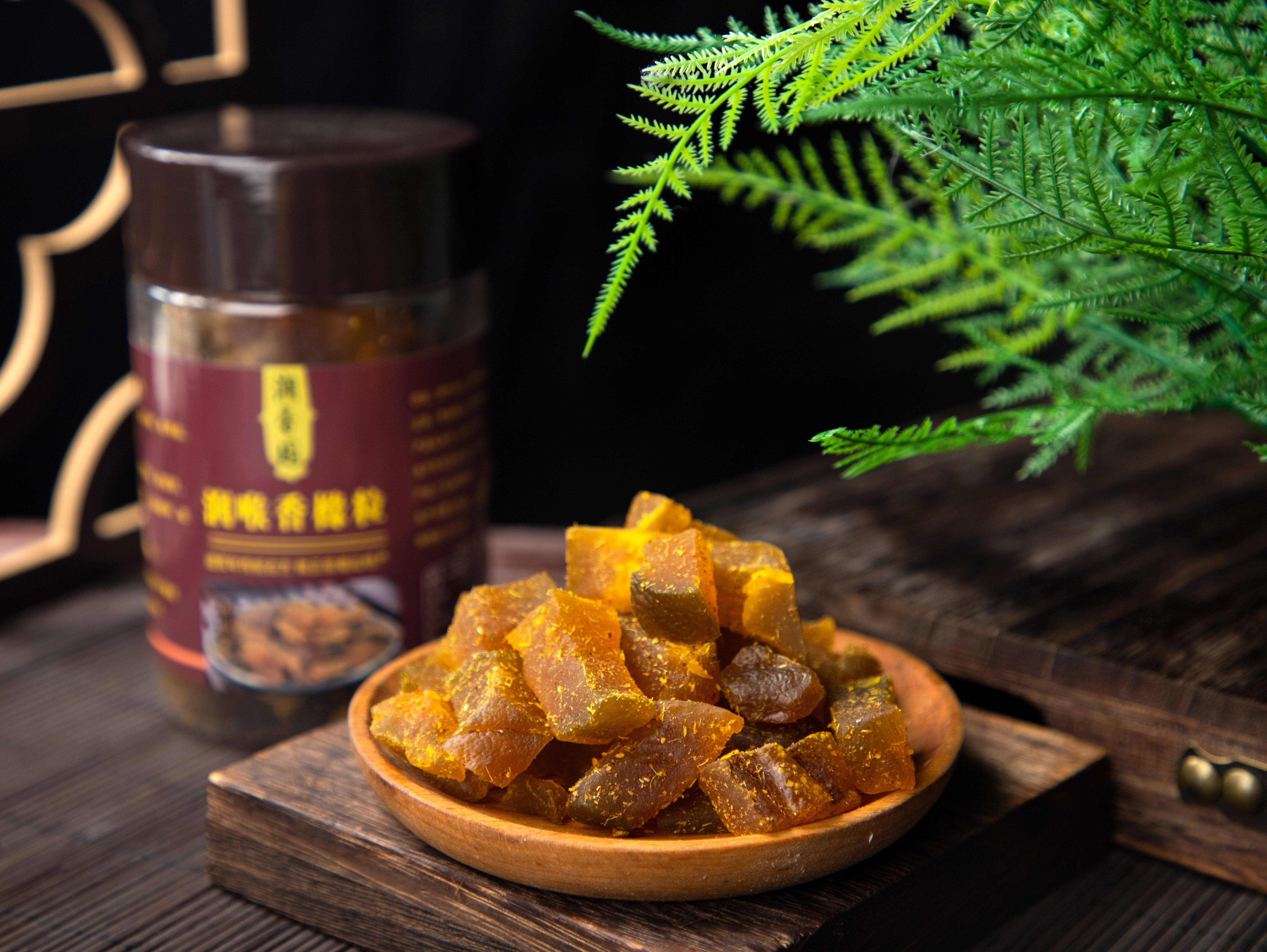 香园新款陈皮老药桔潮香橼粒佛手正宗潮州凉果陈皮