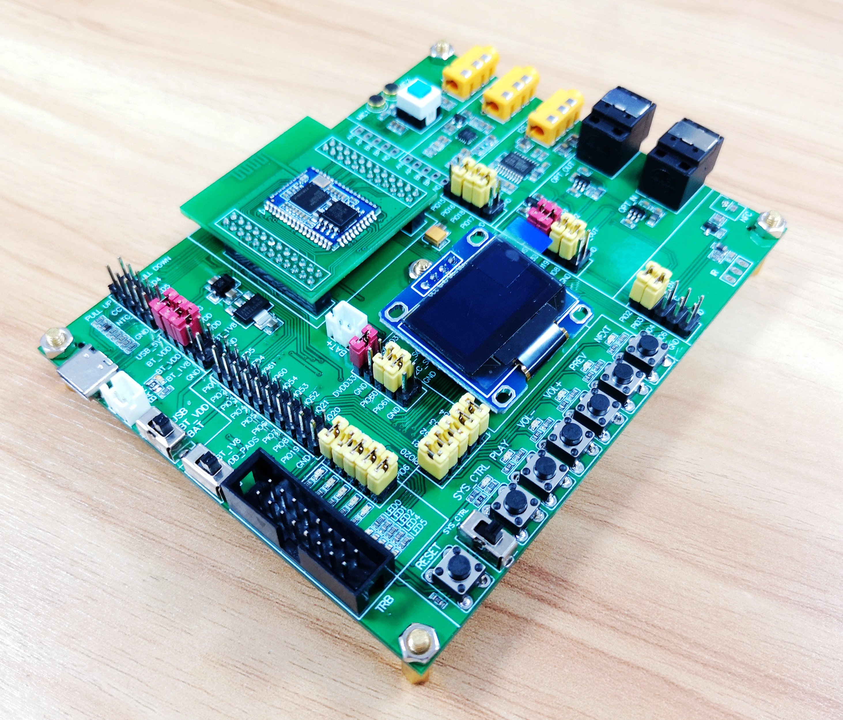 高通qcc30203034512451255126蓝牙开发仿真调试开发板