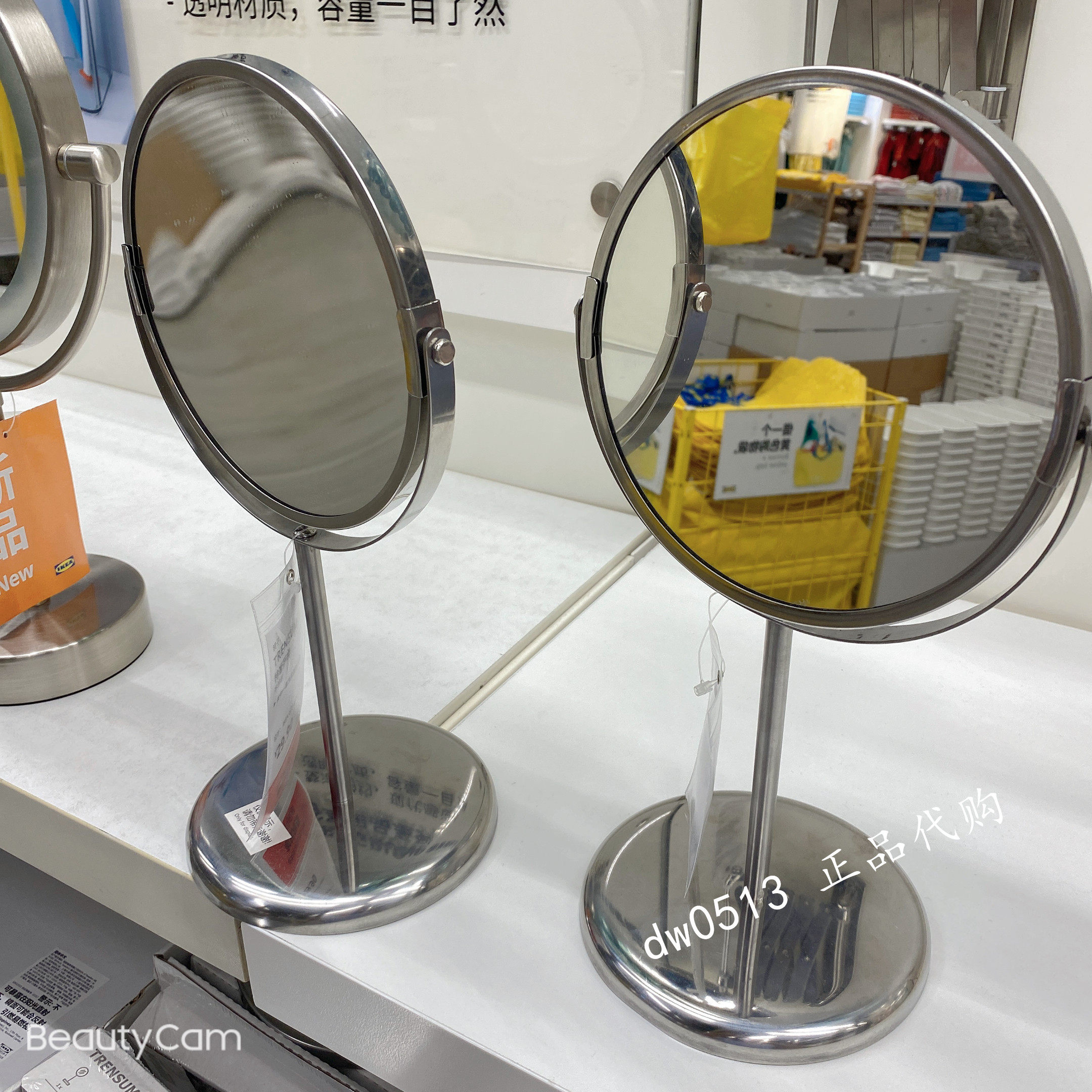 梳妆ikea宜家国内代购特蕾萨姆镜子立式化妆镜随身化妆镜