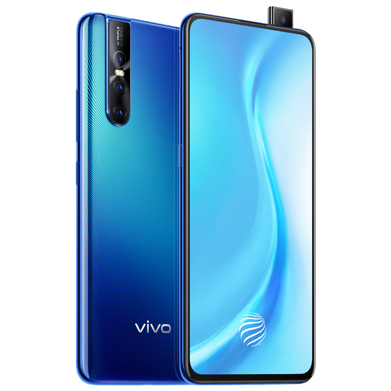 vivo s1pro全新智能手机全网通升降式摄像头无刘海全面