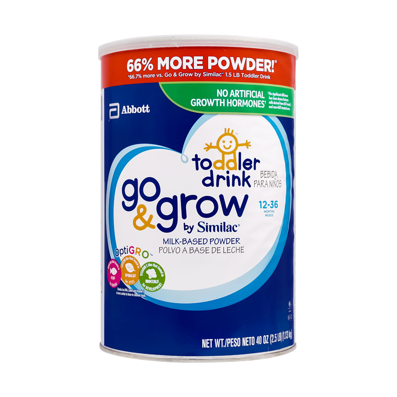 雅培similac三段婴幼儿宝宝金盾配方奶粉3段1130g23年3月美国