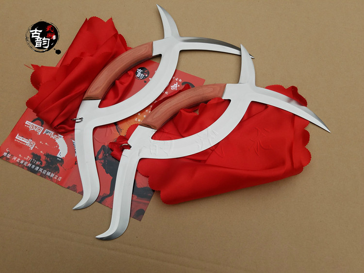 双钺八卦子午鸳鸯钺八卦钺不锈钢双钺不锈钢鸳鸯钺冷兵器短器械