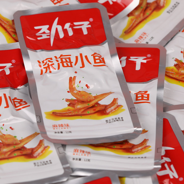 劲仔香辣小鱼12g40包鱼干鱼排湖南特产即食即食鱼零食