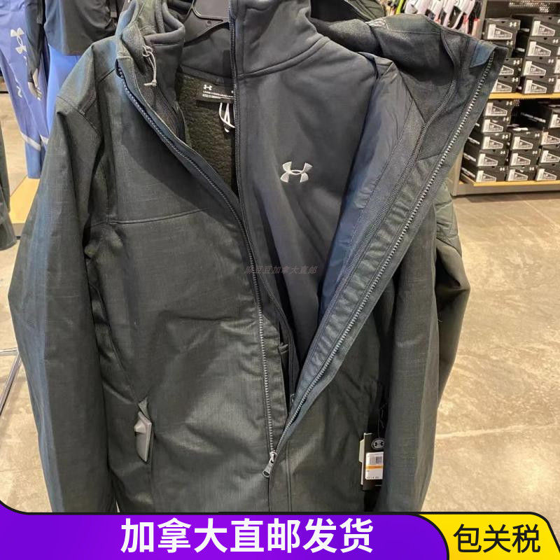 活动价 加拿大直邮安德玛under amour三合一外套保暖两件套