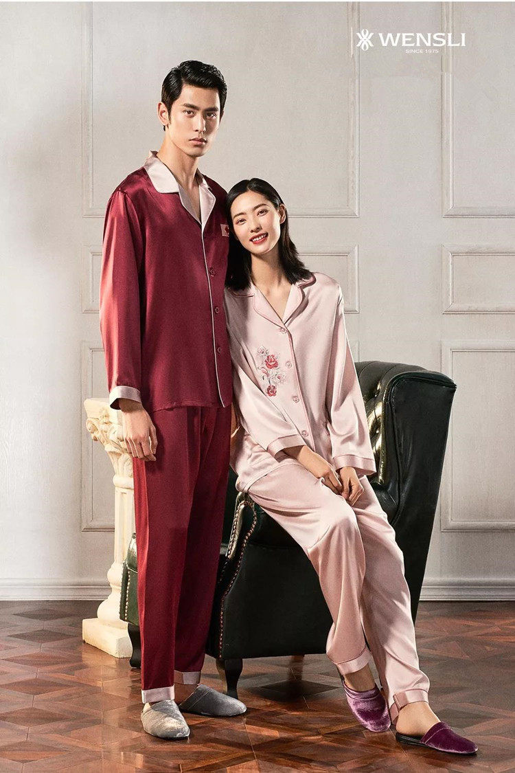 wensli万事利真丝丝绸睡衣情侣男女2020新款喜柿睡衣