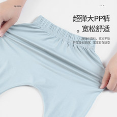莫代尔婴儿大pp裤夏天哈伦裤男女宝宝薄款儿童防蚊裤夏季屁屁裤子 莫代尔婴儿大pp裤夏天哈伦裤男女宝宝薄款儿童防蚊裤夏季屁屁裤子
