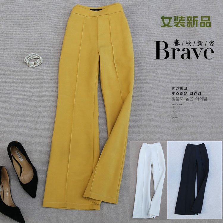 包邮阔腿裤女春秋韩版名媛显瘦开叉微喇叭裤高腰休闲垂感九分裤潮