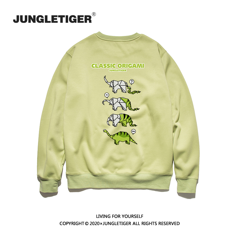 春秋丛林老虎潮牌美式小众设计感宽松潮流百搭情侣薄款圆领卫衣男